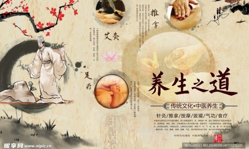 养生堂的成长快乐牌好不好-养生堂的成长快乐牌好不好专区_养生堂的成长快乐牌好不好专区_成长快乐养生堂说明书网