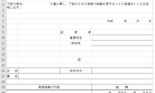 养生堂成长快乐和迪巧哪个好-养生堂的成长快乐牌好不好专区_养生堂的成长快乐牌好不好专区_成长快乐养生堂说明书网