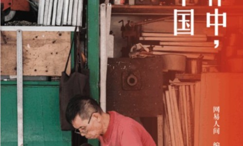 养生堂的成长快乐牌好不好-养生堂的成长快乐牌好不好专区_养生堂的成长快乐牌好不好专区_成长快乐养生堂说明书网